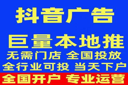 某品牌通过百度竞价提升线上销售业绩的案例